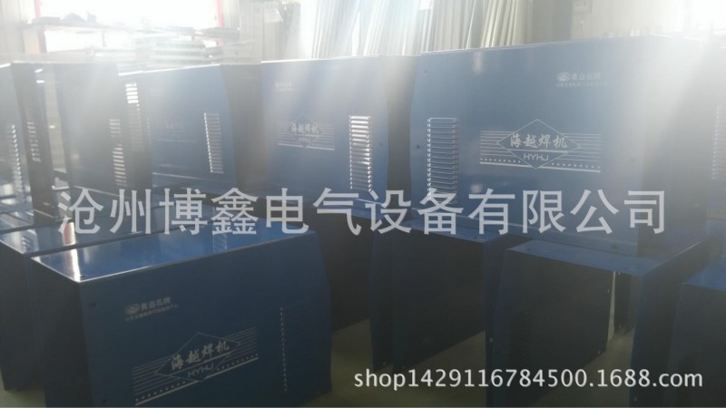 逆变电焊机外壳 厂家定做 价格优惠 交货期短 保证质量