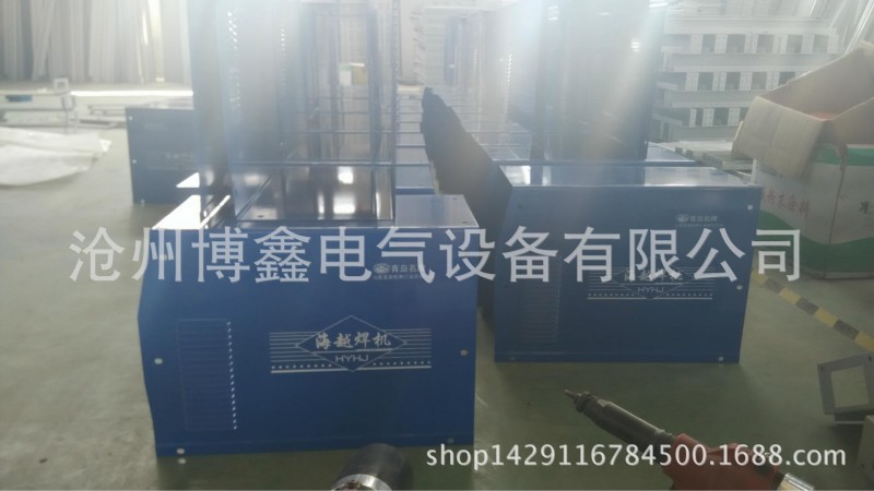 逆变电焊机外壳 厂家直接定做各种型号 价格优惠 保证质量