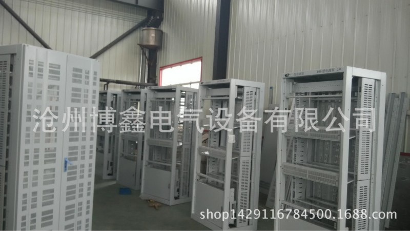 电源屏机柜 厂家定做 价格优惠 保证质量