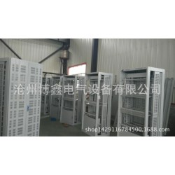 电源屏机柜 厂家定做 价格优惠 保证质量