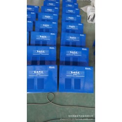逆变电焊机外壳加工 厂家直接定做 价格优惠 保证质量 欢迎订购