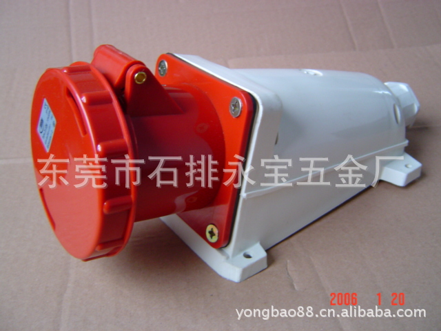 厂家直销七芯工业插头插座 IP44 16A 017插头