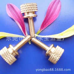 厂家供应高质量环保铜螺栓|铜螺丝|铜螺钉