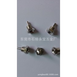 厂家直供真空机专业铜螺丝.M2铜螺丝