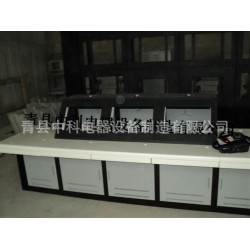 订做 操作台 电视墙 配电柜 网络机柜
