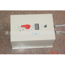 电器控制器  外壳 加工定做