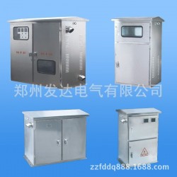 不锈钢柜 高压开厂家生产关柜