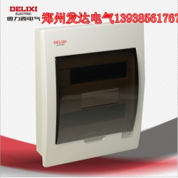 德力西 配电箱 低压照明箱 家用断路器布线箱 暗装 PZ50-24回路
