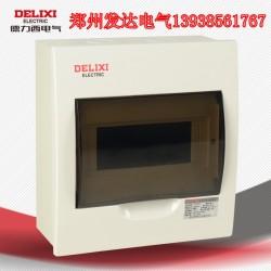 德力西 明装 照明配电箱 铁皮厚 强电箱PZ50-8回路