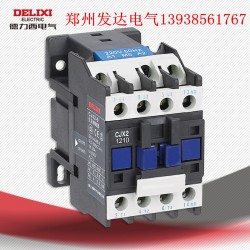 德力西电气 交流接触器CJX2-1210 220/380V线圈 家用 商城正品