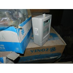 上海华立电表DDS237-1（DDS858）型单相电子式数显电能表LCD