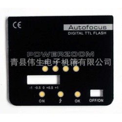沧州厂家长期供应加工薄膜开关pvc面板 量大免运费样品费