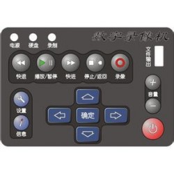 沧州pvc面板制作厂供应 丝印塑料pvc面板 pvc控制面板定做