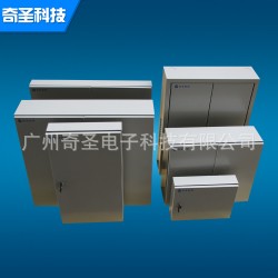 广州厂家承接 照明配电箱 不锈钢IP67电箱定制