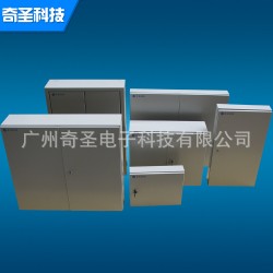 广东厂家承接小电箱 威图AE电箱 高品质动力配电箱