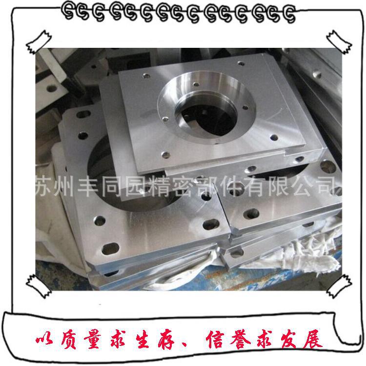 铣床加工cnc加工铝合金机械加工制造机械加工五金件加工精密加工