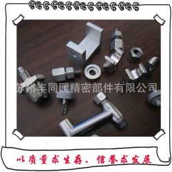 cnc加工铝件铝件加工cnc加工机械加工制造线切割加工cnc精密加工