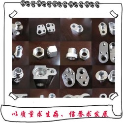 机械加工 车床 数控加工 铣床加工不锈钢加工单件零件加工