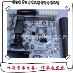 机械零部件加工|五金零件加工|不锈钢零件加工|来图加工|来样加工