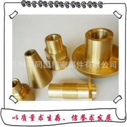铜件加工 数控车加工 机械加工制造  车床零件配件加工 代加工