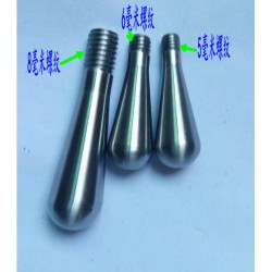 手轮绞杆过桥推杆螺丝M5M6M8 恒压阀门推杆扳手机床手柄螺杆批发