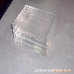 厂家供应加厚高品质有机玻璃水晶方块