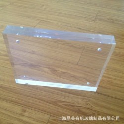 奉贤厂家生产高透明透光性强中厚亚克力透明板