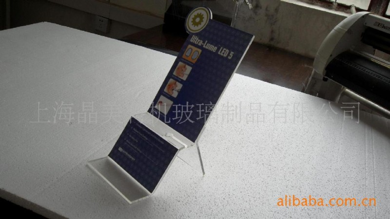 供应压克力,亚克力,有机玻璃,棒材