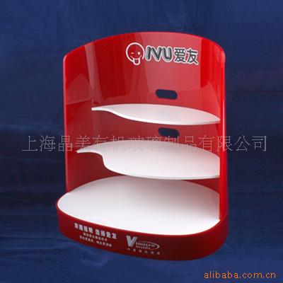 批发供应亚克力,亚克力制品,展示架