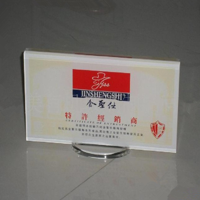 厂价订购不规则夹画亚克力压克力制品台牌 酒水牌