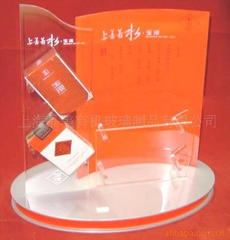 供应(货品展示)有机玻璃展示架