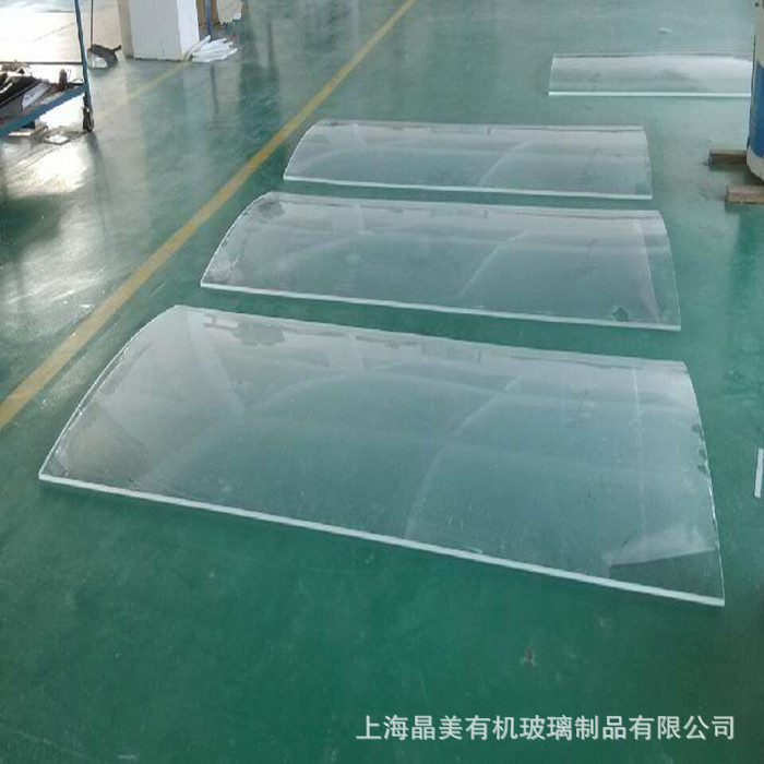 晶美有机玻璃加工厂-信誉为本 合作双赢