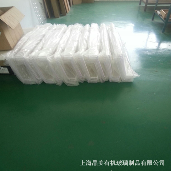 晶美有机玻璃加工厂-信誉为本 合作双赢