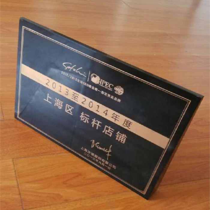 热销推荐清晰透明放置稳定有机玻璃授权牌