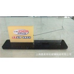 有机玻璃名片盒-订做有机玻璃名片盒订做