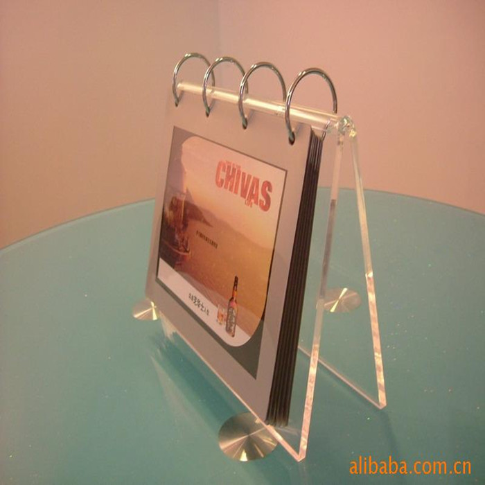 供应L型透明有机玻璃台历架,年历架