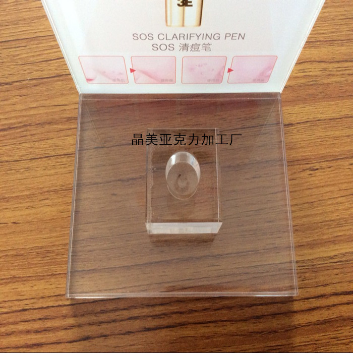 【大批量】生产亚克力弯牌 亚克力台牌工艺品