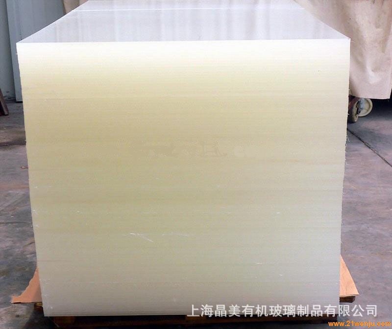 【上海厂家,真技术,价实惠】专业加工3mm各种亚克力板