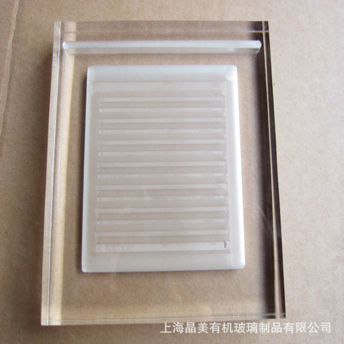 批发生产清晰透明国产精料有机玻璃亚克力面板