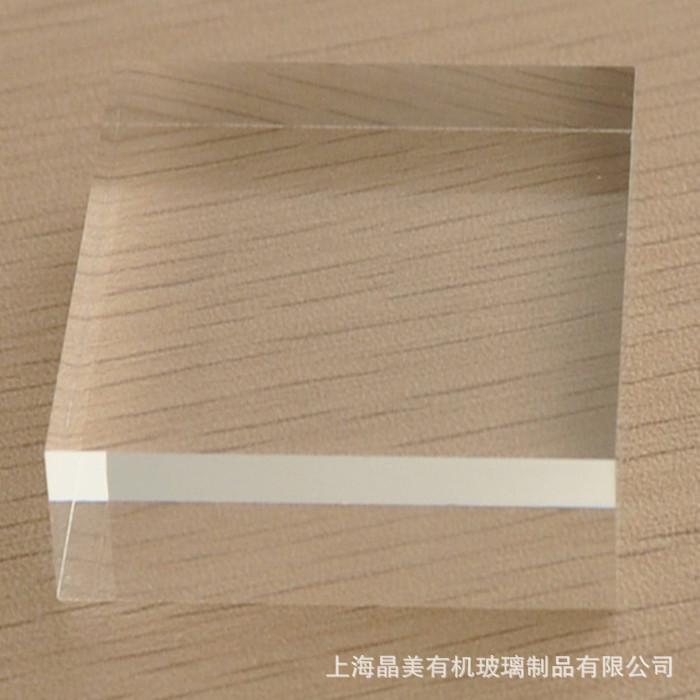 批发生产清晰透明国产精料有机玻璃亚克力面板