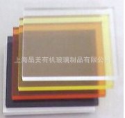 厂家出售尺寸稳定容易加工有机玻璃面板