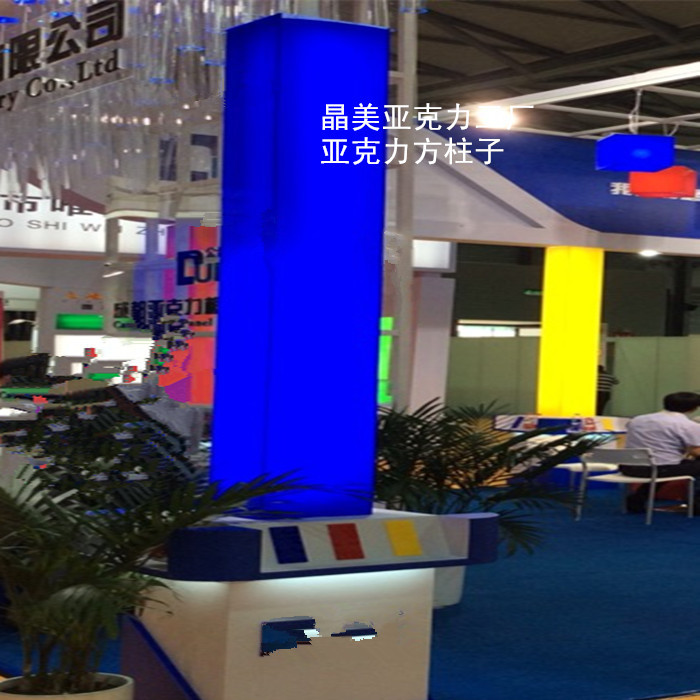 供应亚克力装饰注子,盒子,对外加工,来料生产