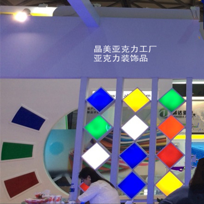 供应亚克力装饰注子,盒子,对外加工,来料生产