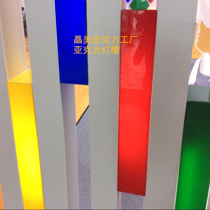 供应亚克力装饰注子,盒子,对外加工,来料生产