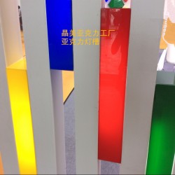 供应亚克力装饰注子，盒子，对外加工，来料生产