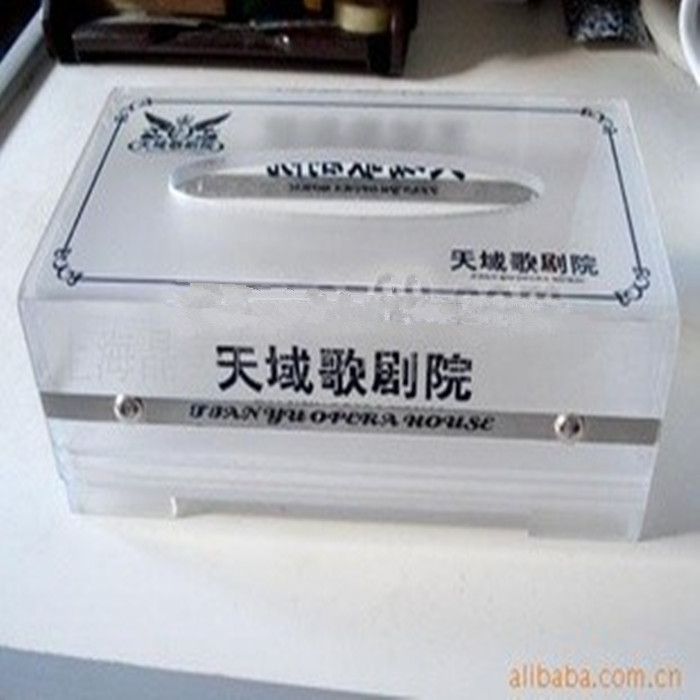 上海厂家供应 高档精品商务用品压克力 亚克力纸巾盒 餐巾盒