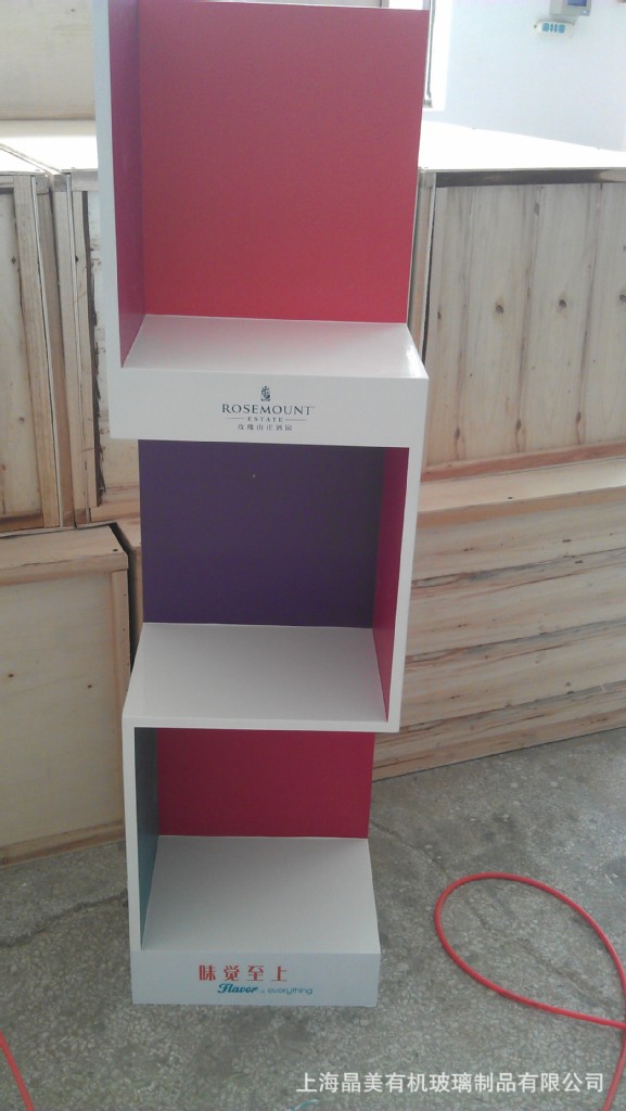 高档三层酒架—五彩写真木柜