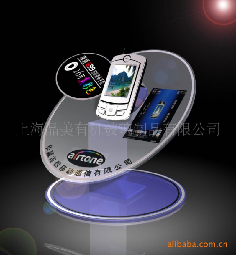 不同规格,不同颜色,有机玻璃饰品架,手机架