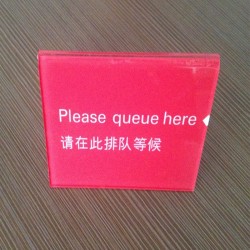 供应有机玻璃，红色有机玻璃台牌，印刷牌，上海实体厂家