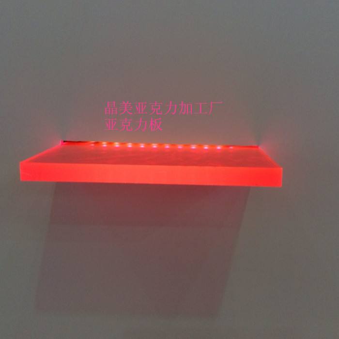 供应高品质各种颜色亚克力板